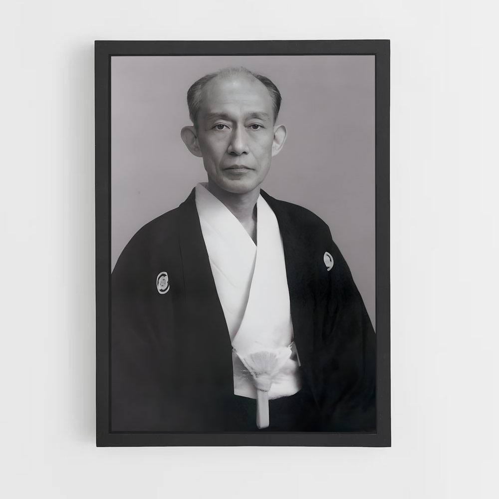 Poster Harmonie du Sabre – affiche Aikido (vue 2)